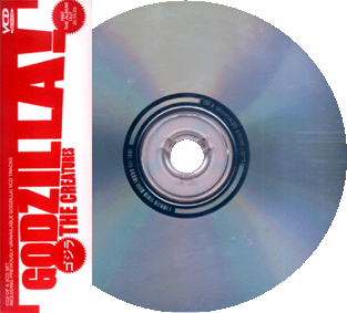 Godzilla! VCD Single Front Cover - Click Here For Full Scan