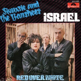 Israel 7" Single German Import Front Cover - Click Here For Full Scan